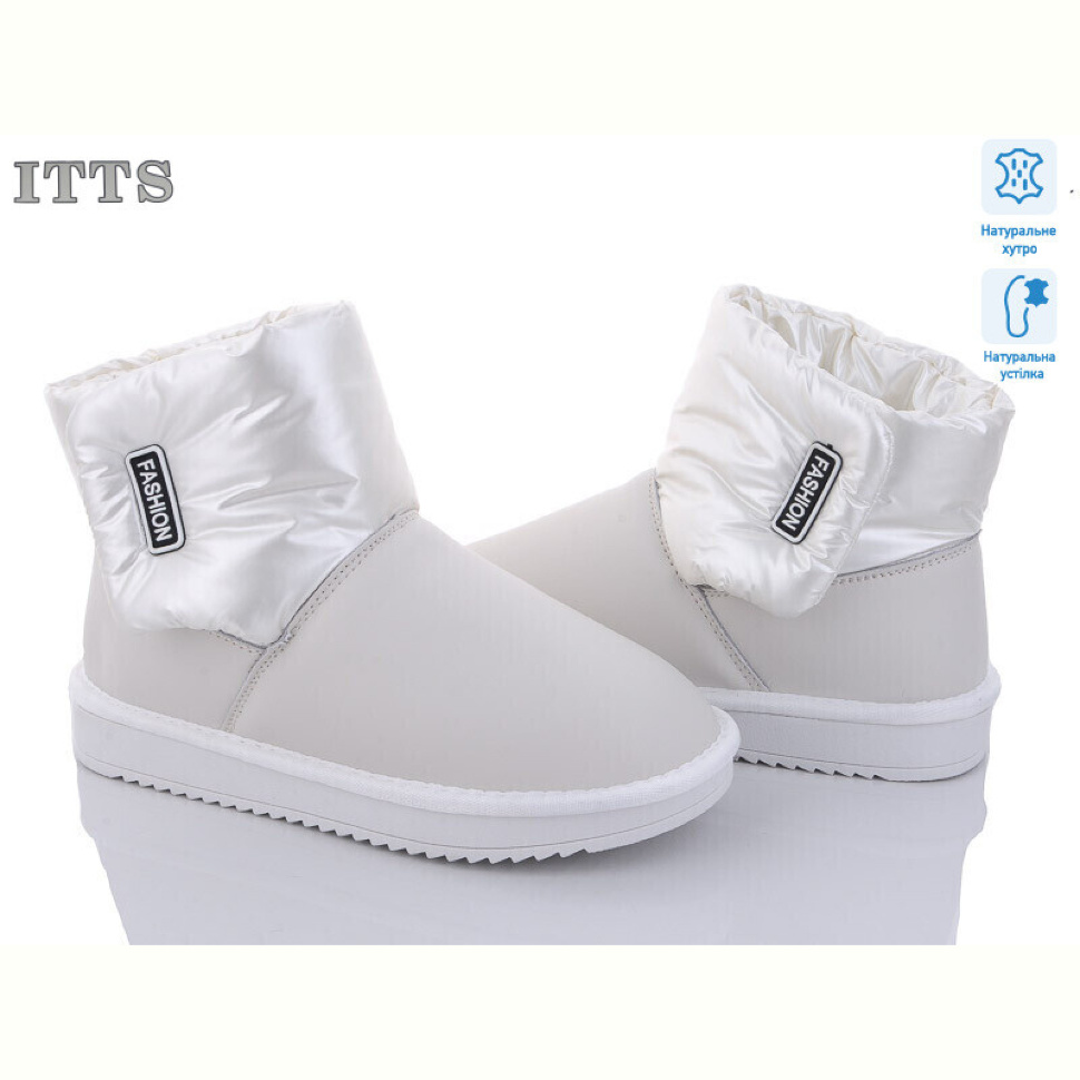 Угги ITTS T96