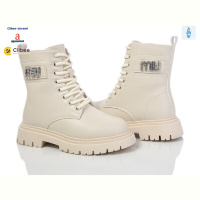 Ботинки Clibee-Doremi C869 beige