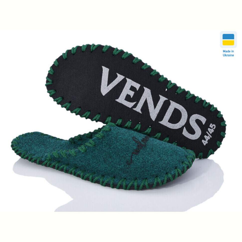 Тапки Active 332M зелений