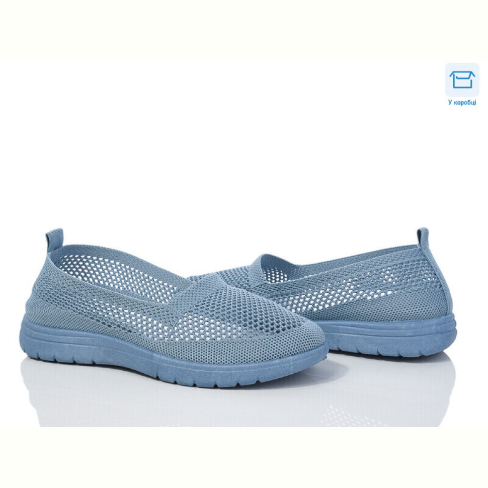 Слипоны L.B. 793-5