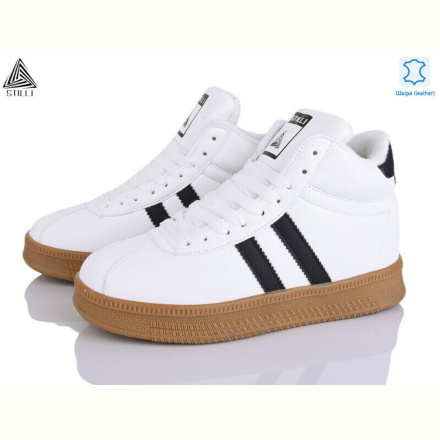 Кроссовки STILLI Group HB980-8 шкіра піна