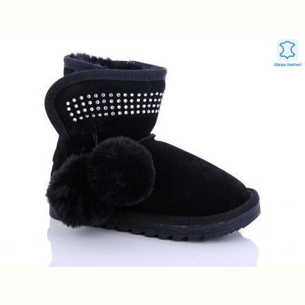 Угги Waldem W1-103 black