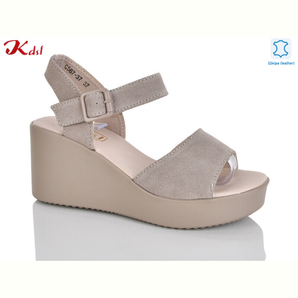 Босоножки Jiulai-Kadisalun C567-37