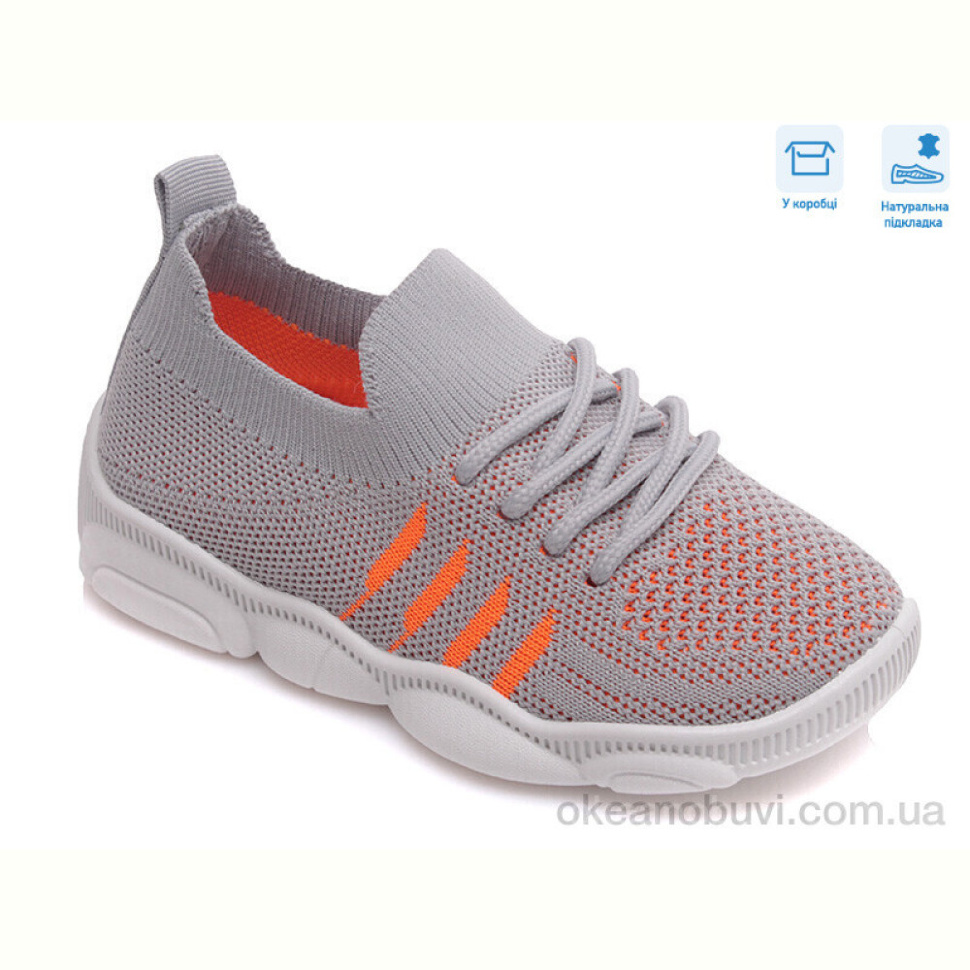 Слипоны Weestep R107850310