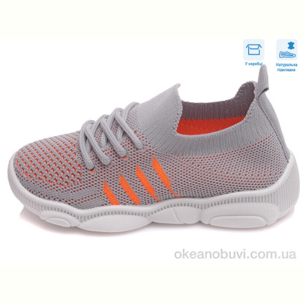 Слипоны Weestep R107850310