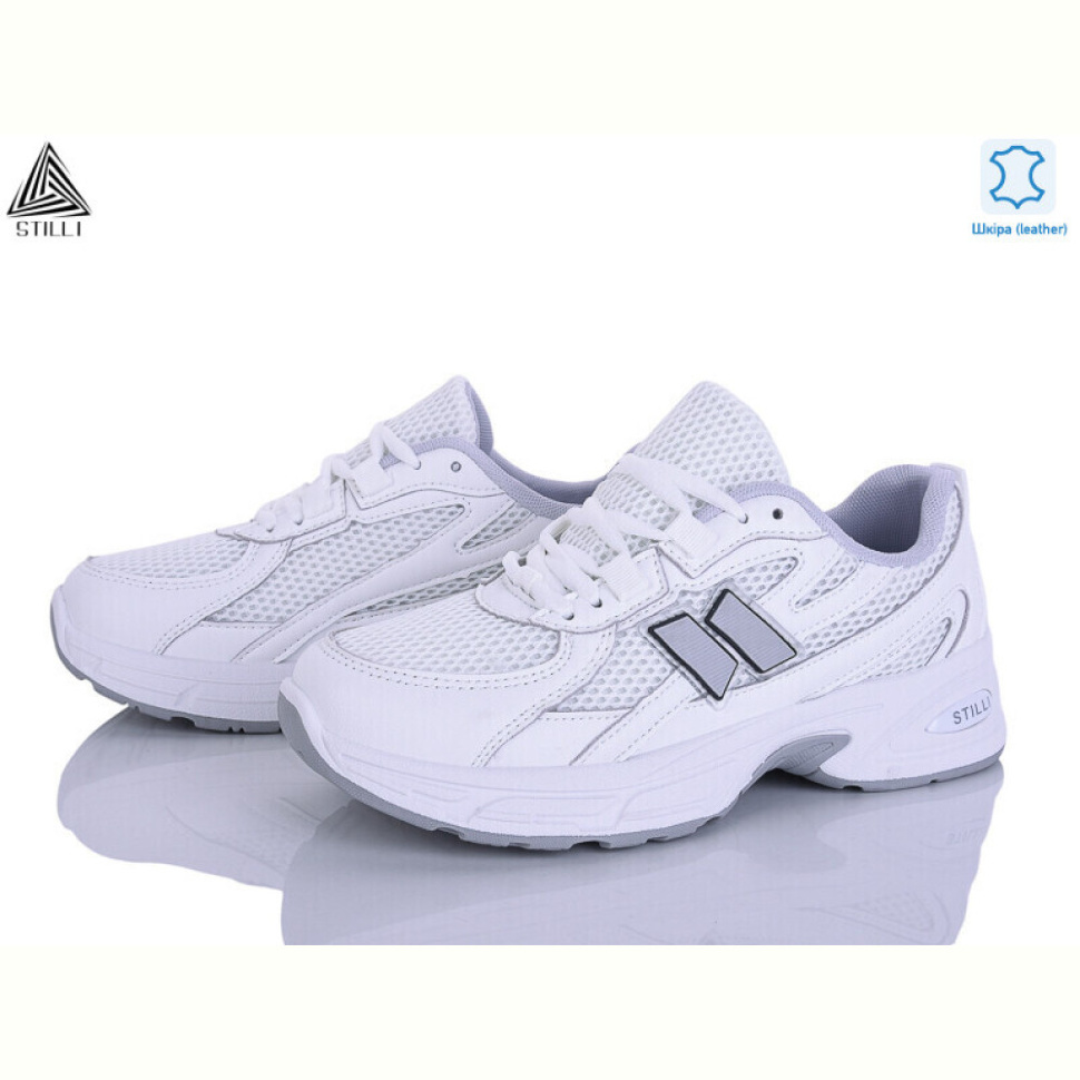Кроссовки STILLI Group N370-2 шкіра Кроссовки STILLI Group N370-2 шкіра