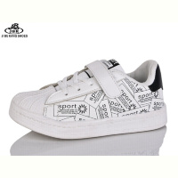 Кроссовки Jibukang 02-921A white