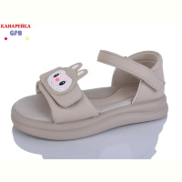 Босоножки GFB-Канарейка S78-5