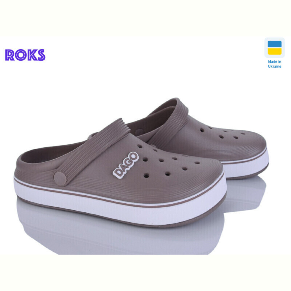 Кроксы Roks 419 капучино Кроксы Roks 419 капучино