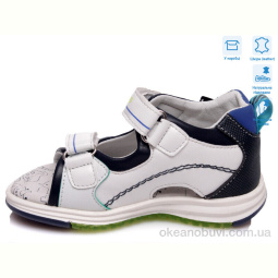 Сандалии Weestep R511360015 W