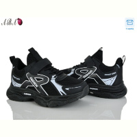 Кроссовки Aba 5-72-1