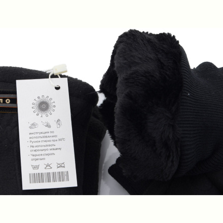 Перчатки RuBi B6 black