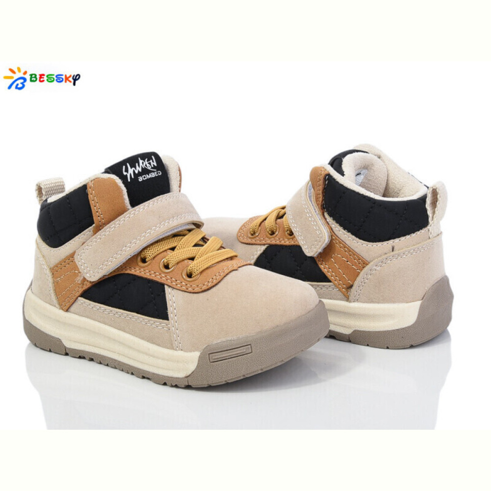 Кроссовки Bessky-Kellaifeng BE3679-3A