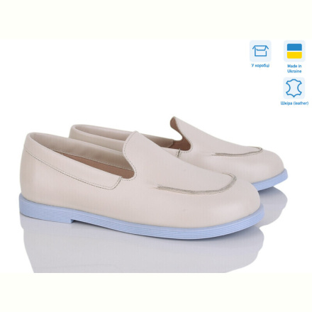 Туфли Ailinda 351-7