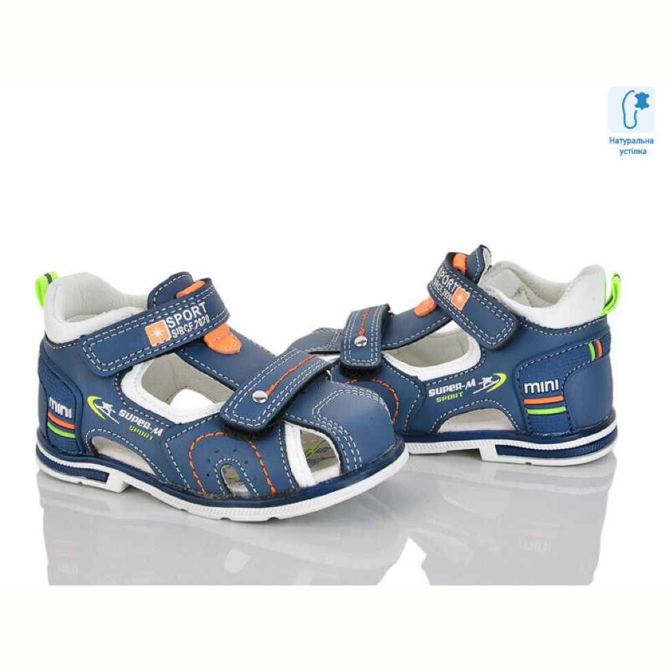 Сандалии Xifa kids XF01-YF2198-1B