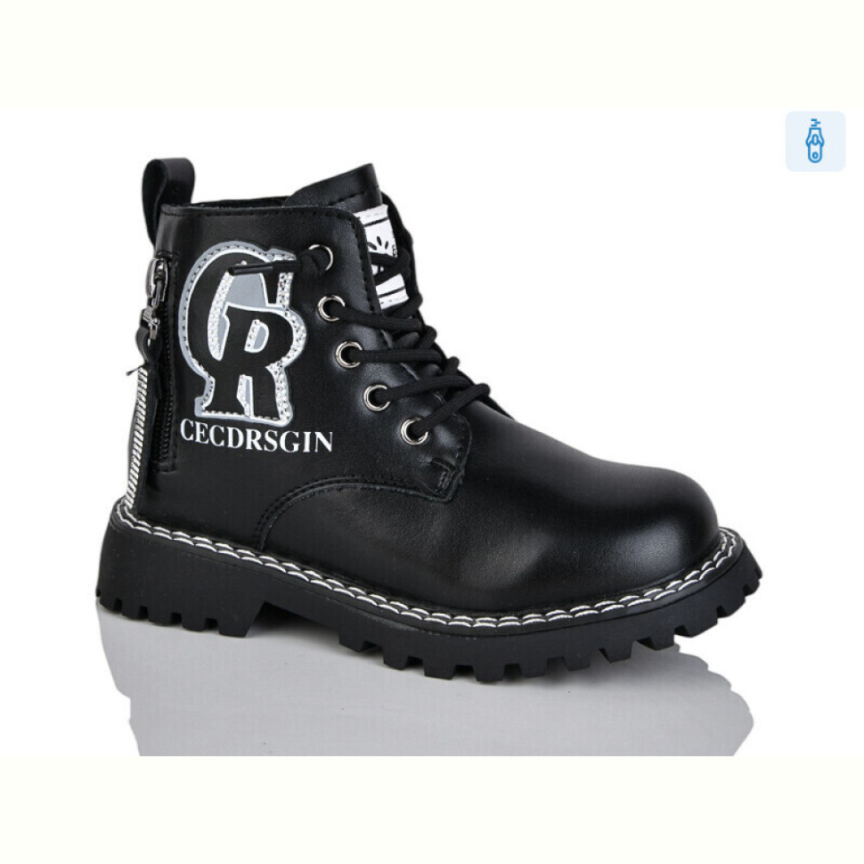 Ботинки Xifa kids B1594-4B