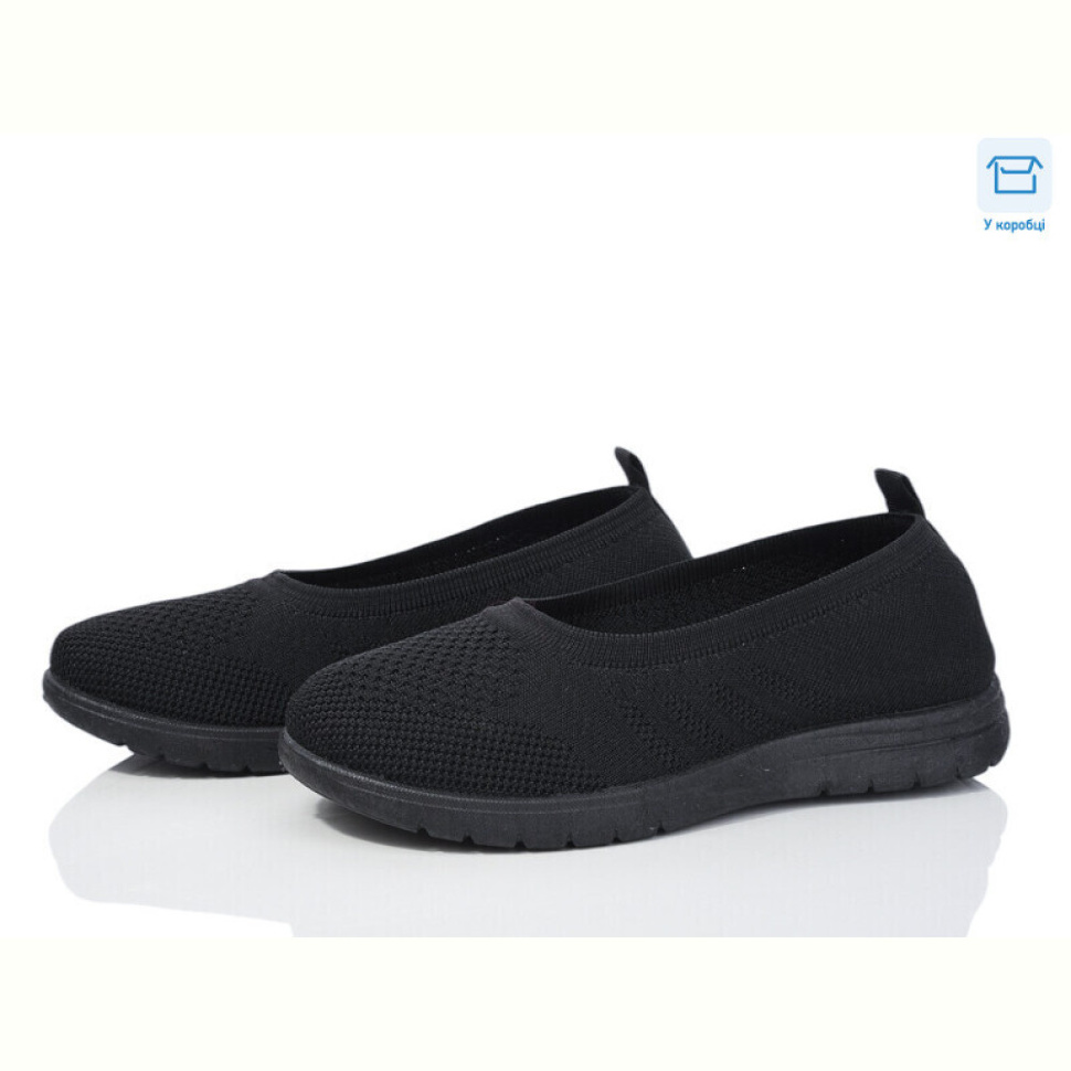 Слипоны L.B. 789-1