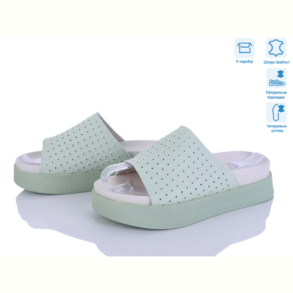 Шлепки Захар-Gold O1493-4 піна