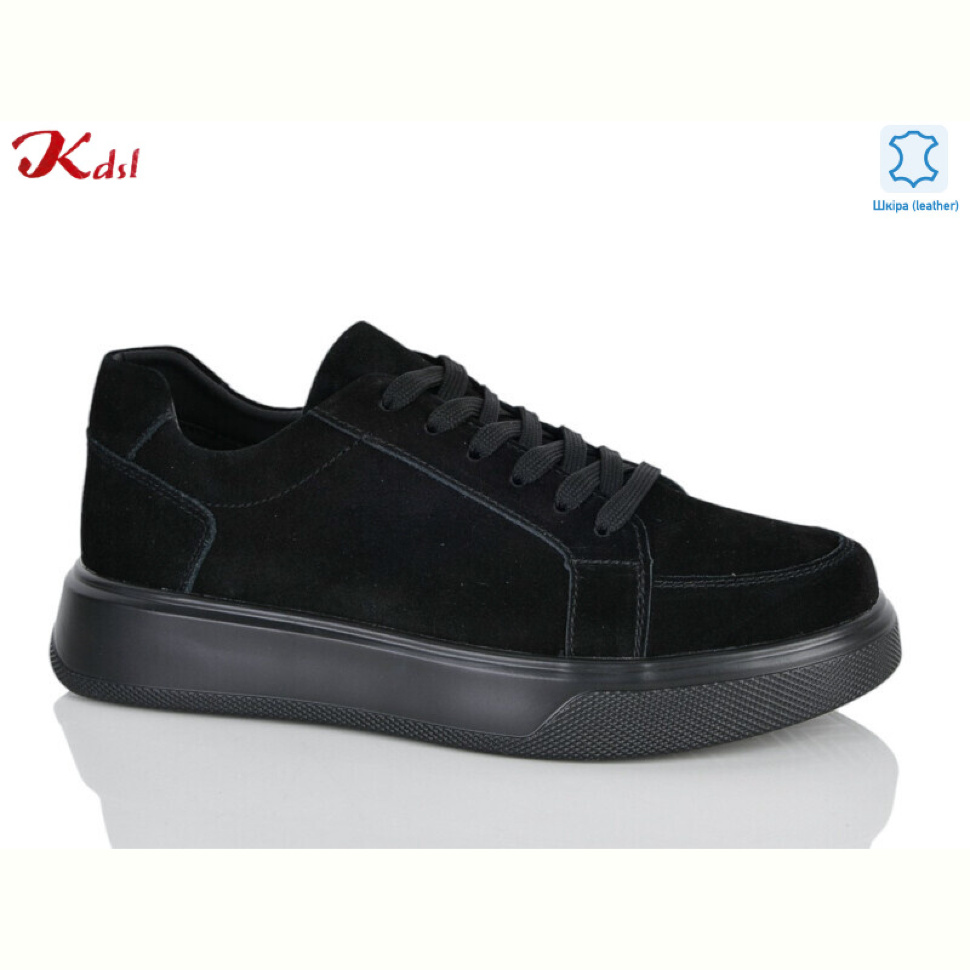Кроссовки Jiulai-Kadisalun C831-13