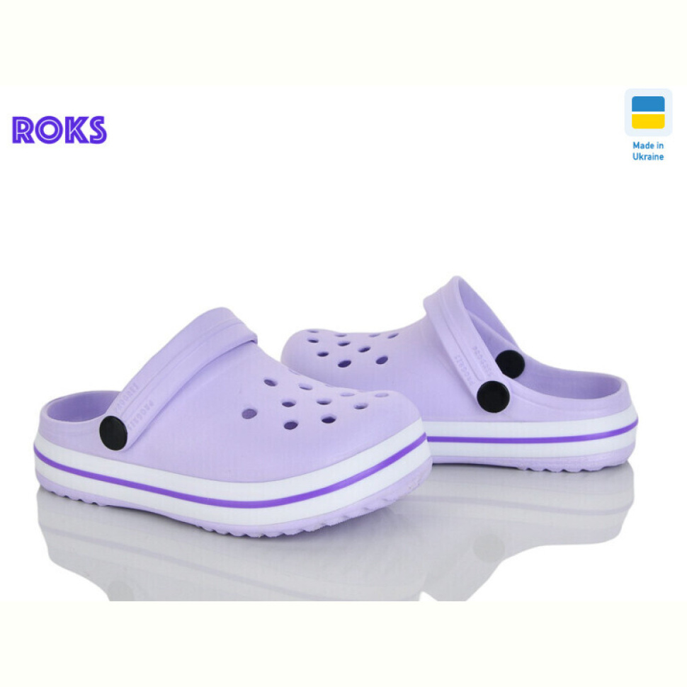 Кроксы Roks 309 бузок