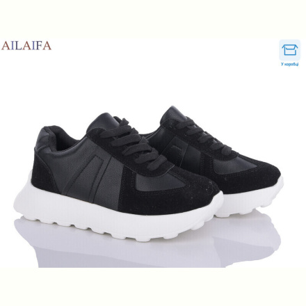Кроссовки Ailaifa 2395-1 піна