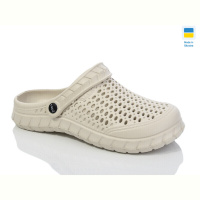 Кроксы Крок С62М бежевий