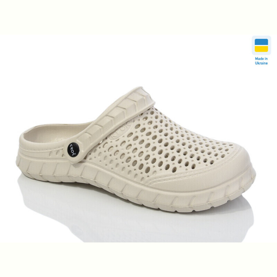 Кроксы Крок С62М бежевий