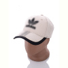 Кепка RuBi PM016-3 beige