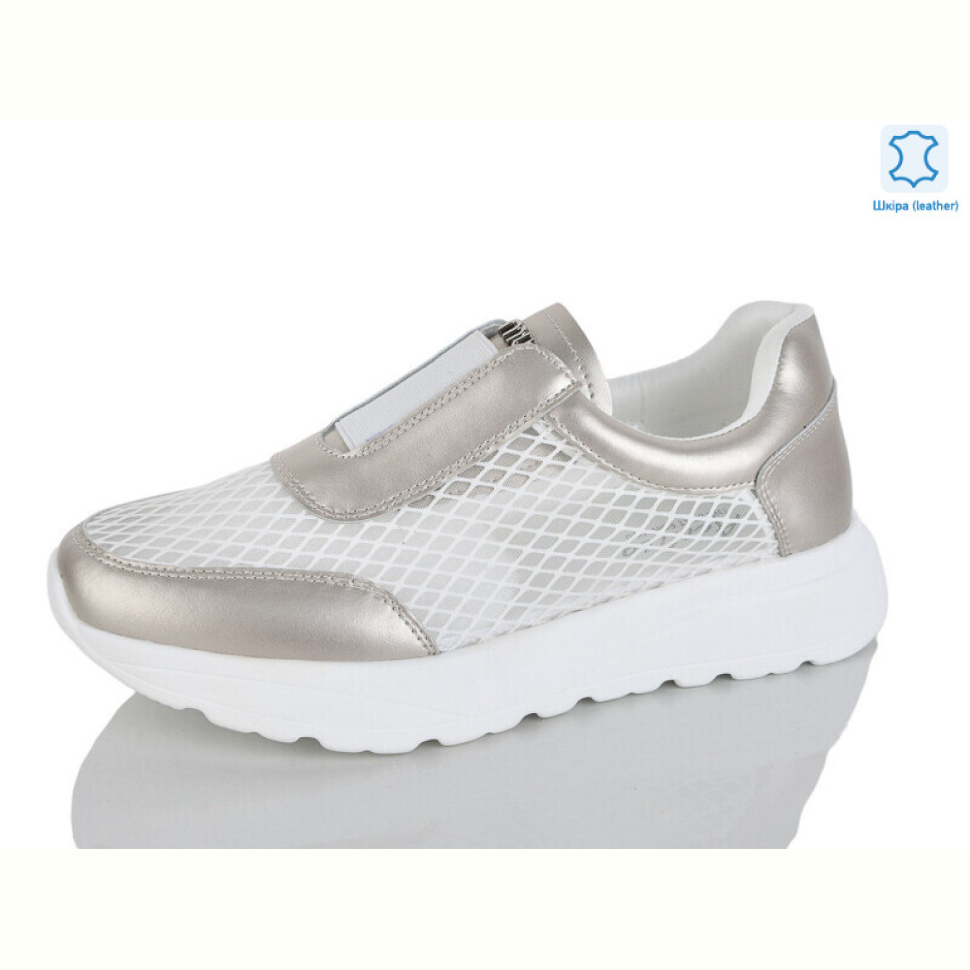 Кроссовки Yimeili Y072-7