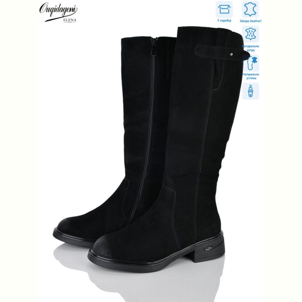 Сапоги Dageni FBG419-2Z єврохутро