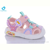 Босоножки Comfort-baby 2323 рожевий