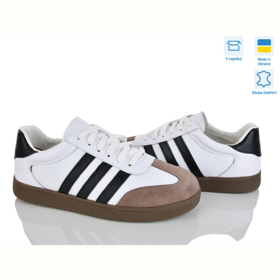 Кроссовки Stella 123-10