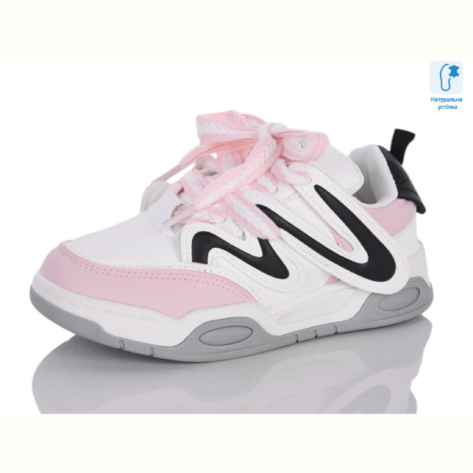 Кроссовки Xifa kids XXF02-11164-8