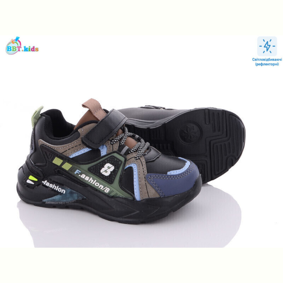 Кроссовки BBT X022-5BAG