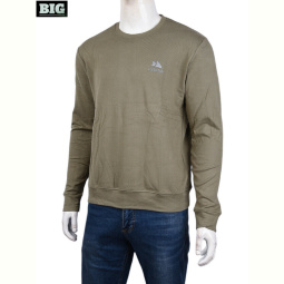 Кофта BIG 3918-03-3 beige