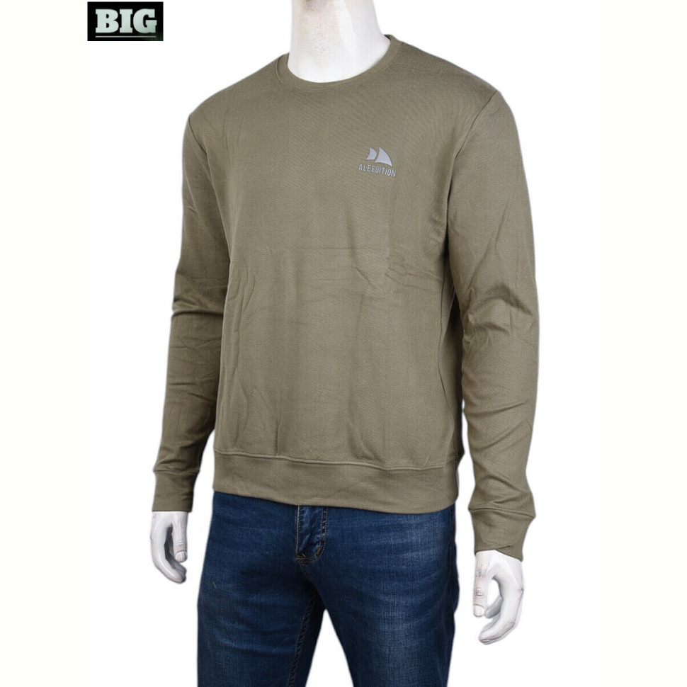 Кофта BIG 3918-03-3 beige