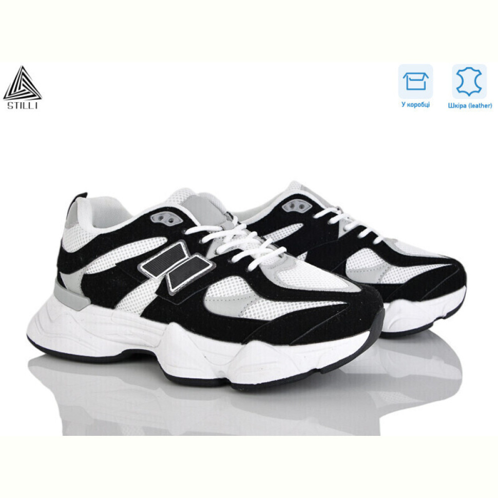 Кроссовки STILLI Group A0025-24 шкіра піна