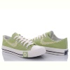 Кеды Class Shoes 708 зеленый