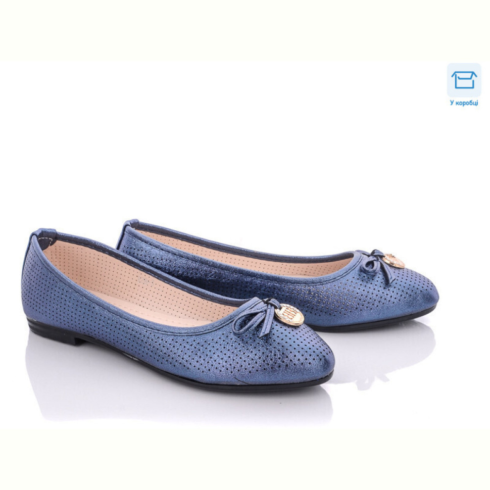 Балетки Rama F28-3 blue