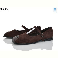Балетки Vika 804-8