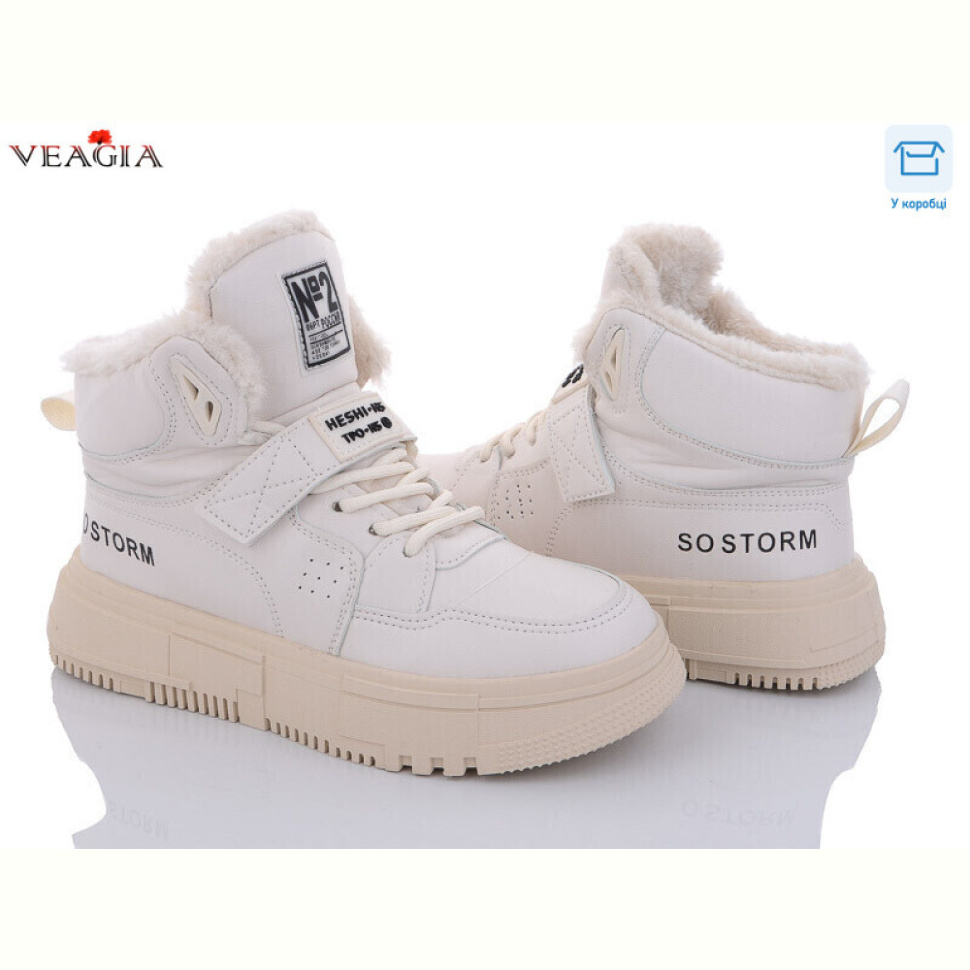 Ботинки Veagia-ADA F982-3