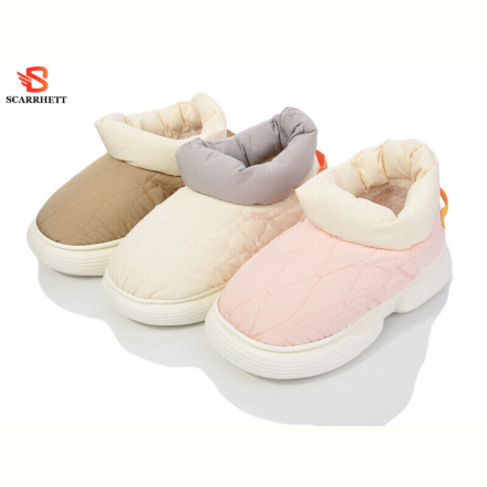 Тапки SCARRHETT 0923 mix