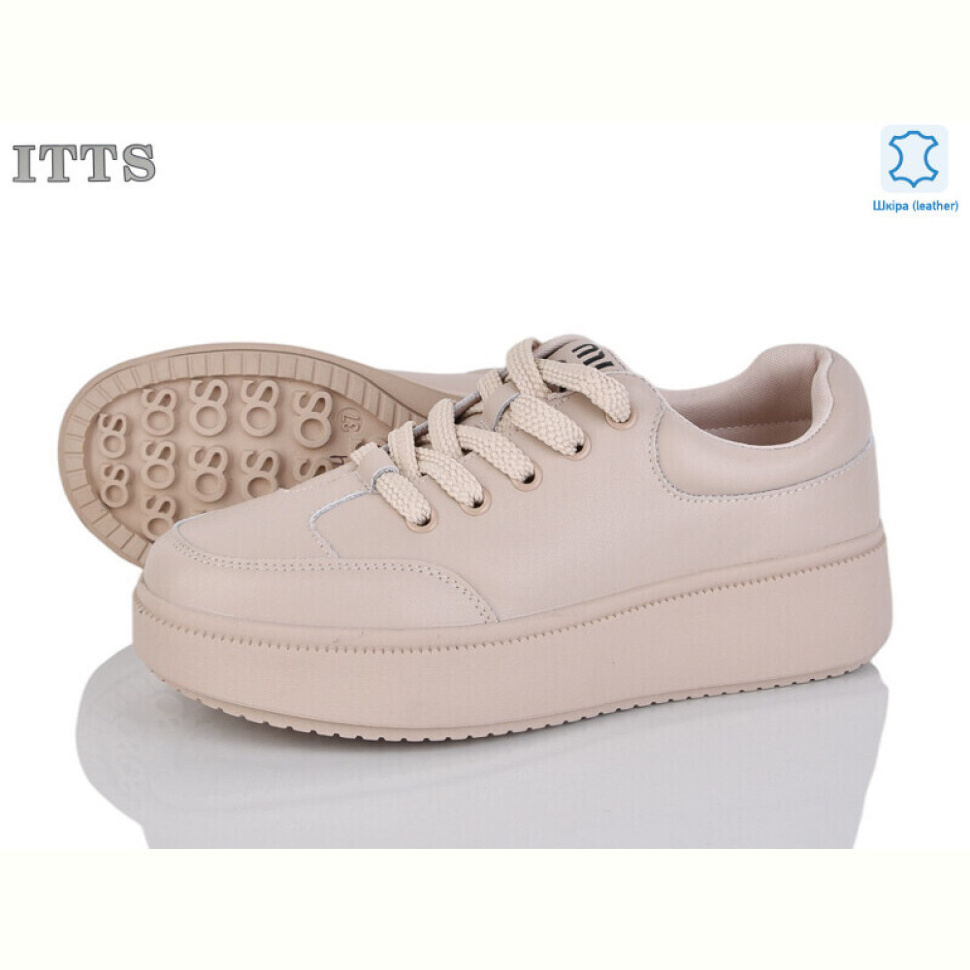 Кроссовки ITTS K693-4