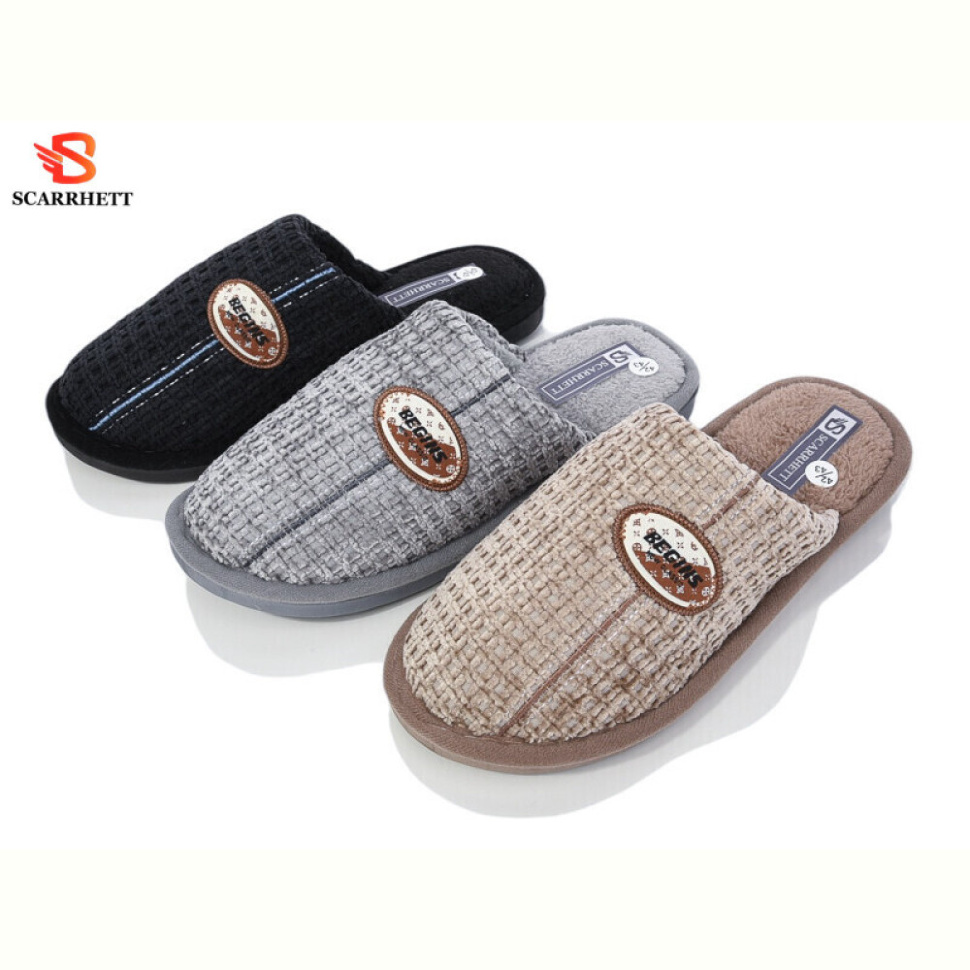 Тапки SCARRHETT K1386 mix