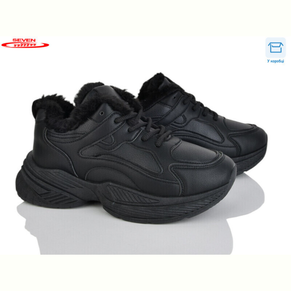 Угги Seven 777-2623