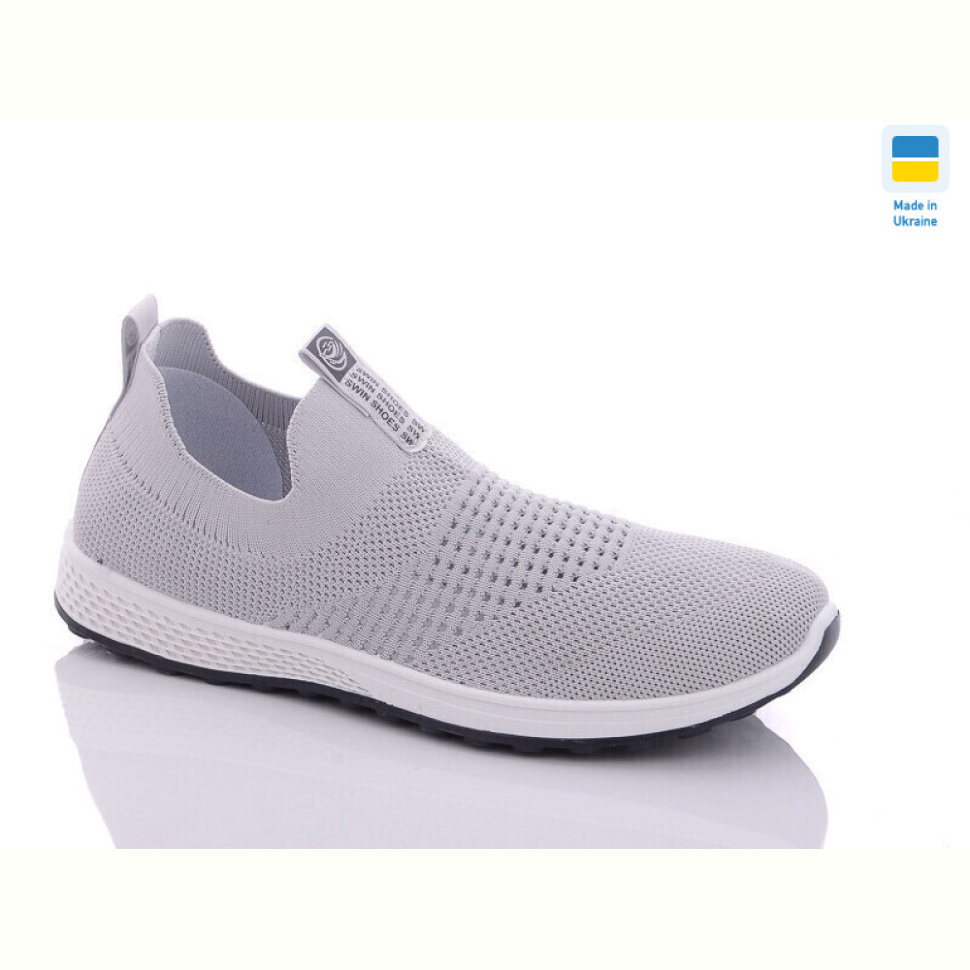 Кроссовки Swin 8720-1