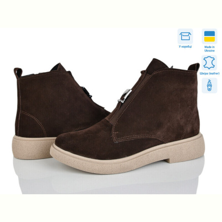 Ботинки Ailinda 78142k-55M