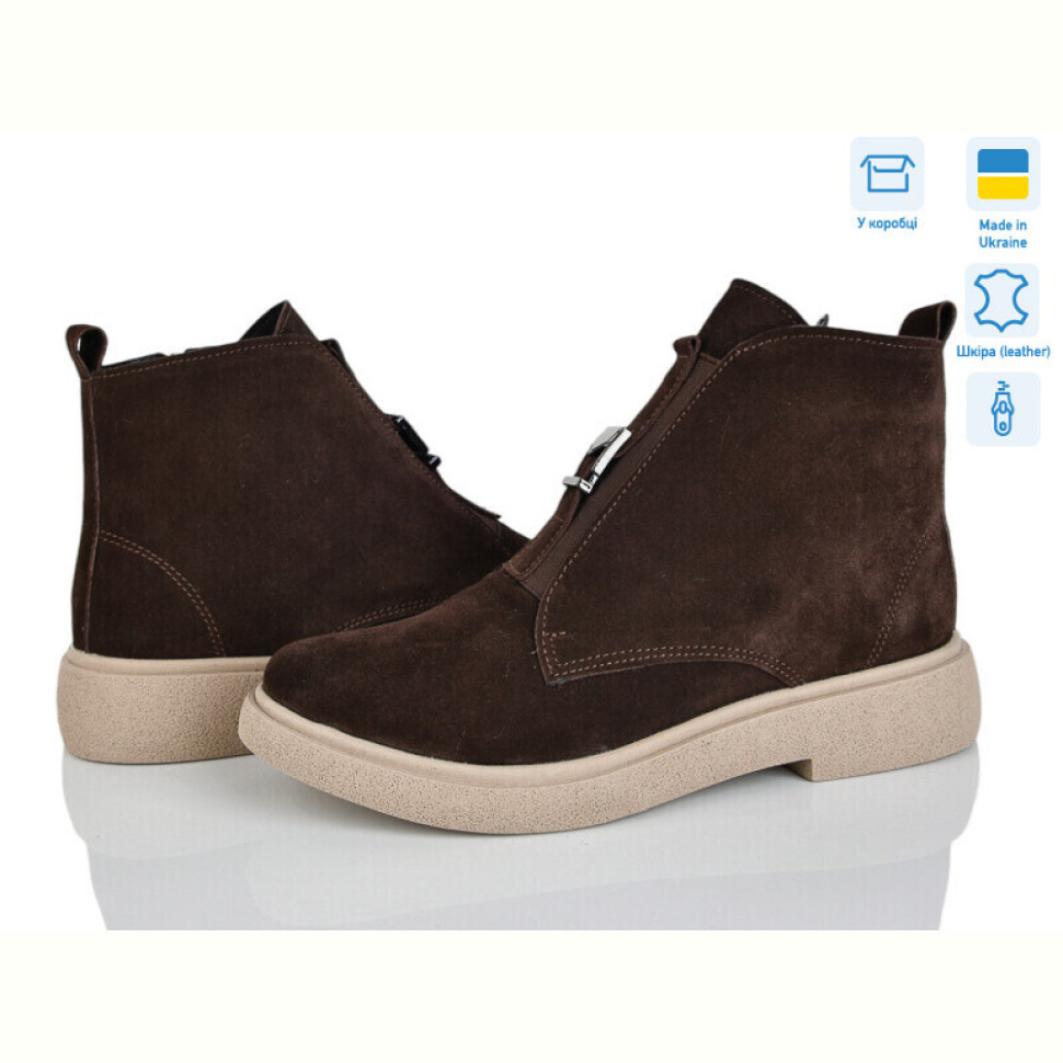 Ботинки Ailinda 78142k-55M