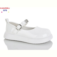 Туфли GFB-Канарейка C728-5