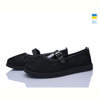 Слипоны Paolla БП4 чорний